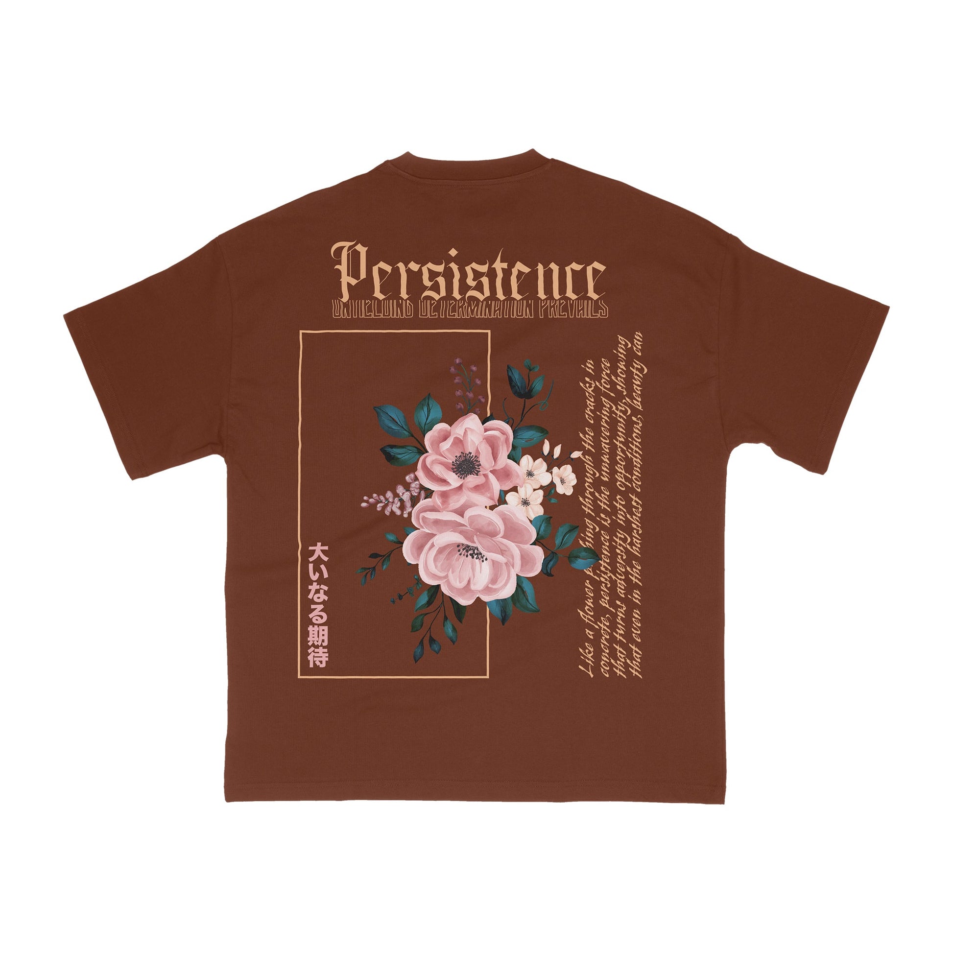 Persistence Tee - Dukes & Duchies - tshirt - S - Bronze - 